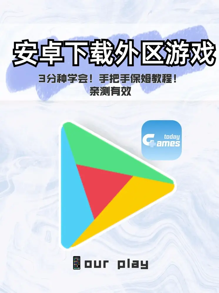 kok电竞官网截图0