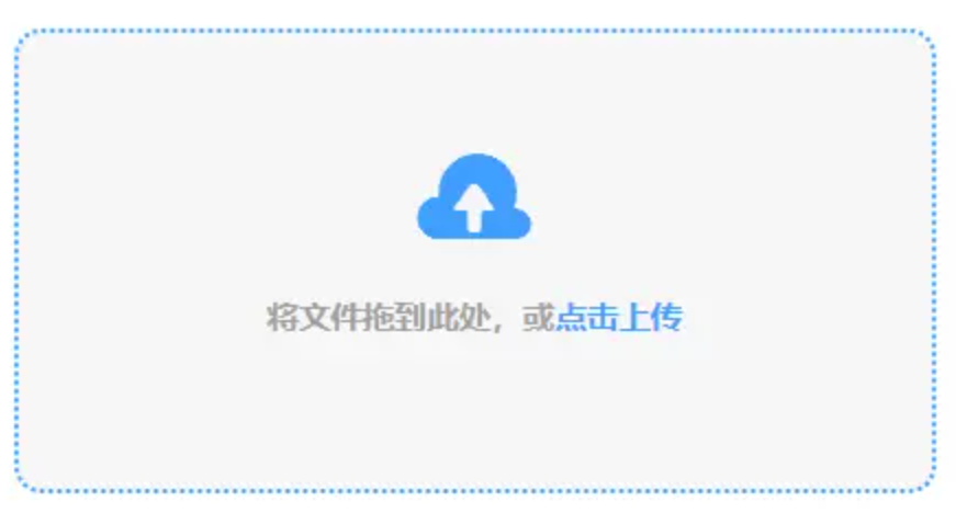 kok电竞官网使用讲解 - 添加文件